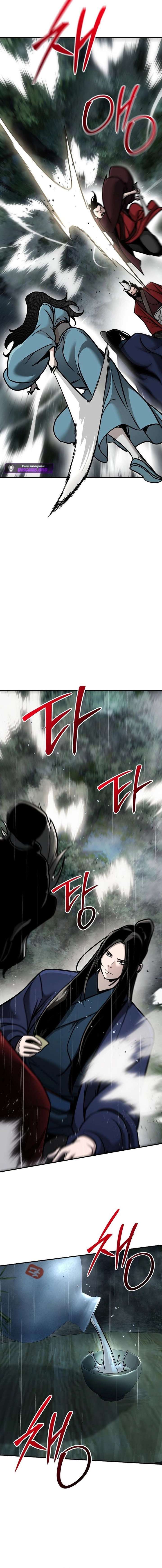 The Mysterious World’s Greatest Martial Artist Little Prince Chapter 104 - Page 4