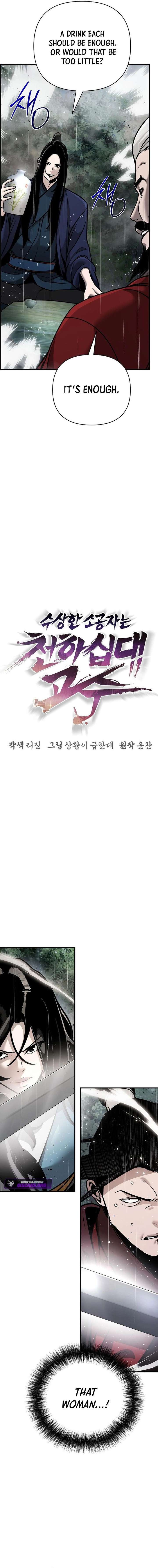 The Mysterious World’s Greatest Martial Artist Little Prince Chapter 104 - Page 6