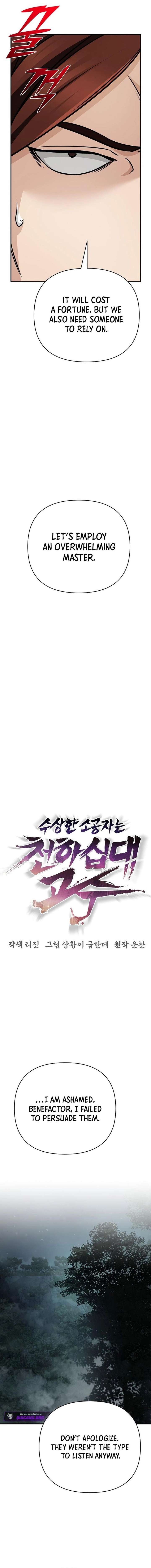 The Mysterious World’s Greatest Martial Artist Little Prince Chapter 105 - Page 15