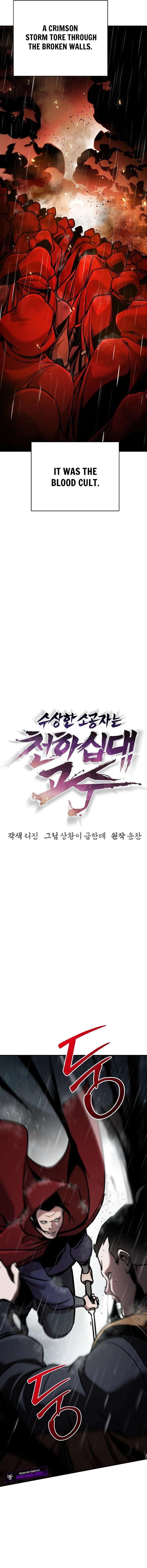 The Mysterious World’s Greatest Martial Artist Little Prince Chapter 106 - Page 11