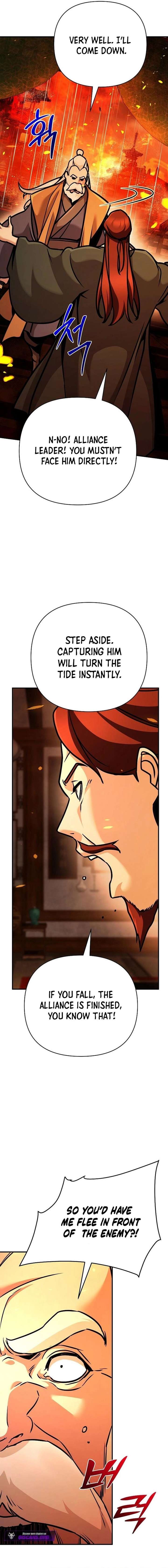 The Mysterious World’s Greatest Martial Artist Little Prince Chapter 106 - Page 21