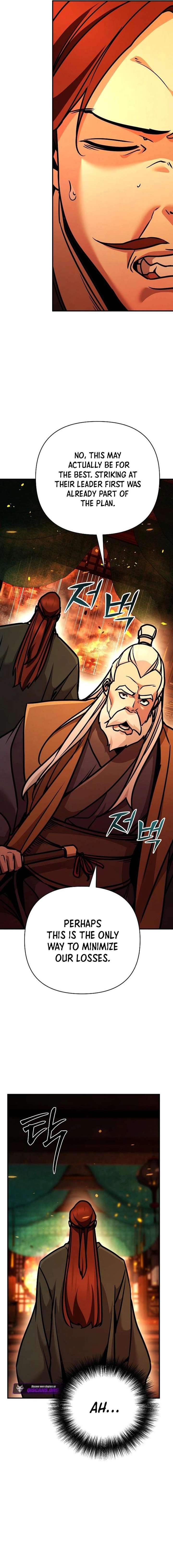 The Mysterious World’s Greatest Martial Artist Little Prince Chapter 106 - Page 22