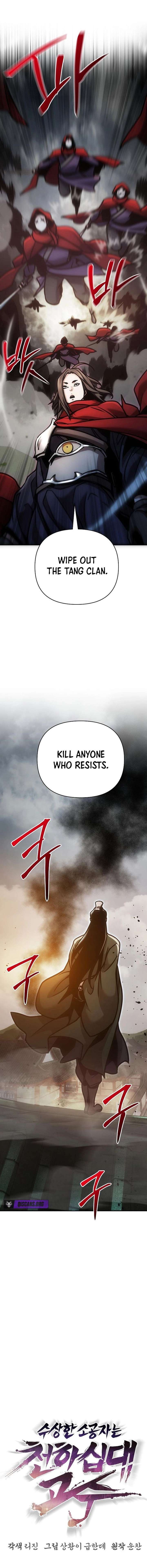 The Mysterious World’s Greatest Martial Artist Little Prince Chapter 107 - Page 12