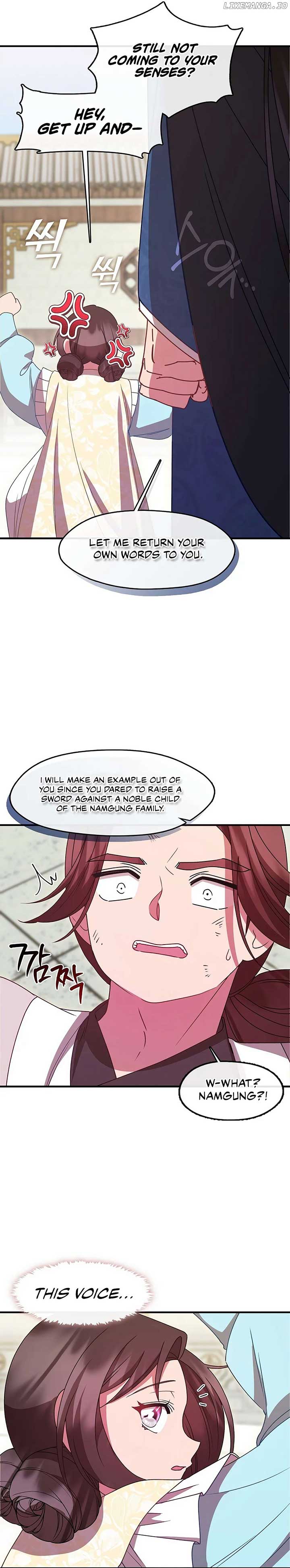 The Namgung Clan’s Youngest Daughter Chapter 39 - Page 4