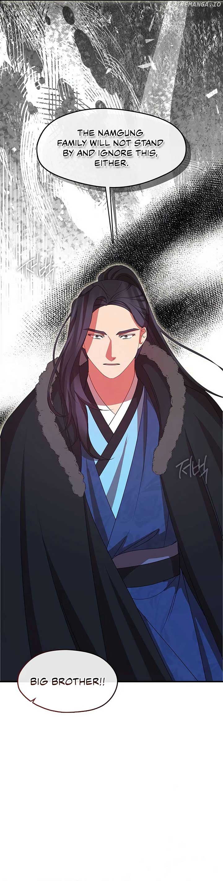 The Namgung Clan’s Youngest Daughter Chapter 39 - Page 5