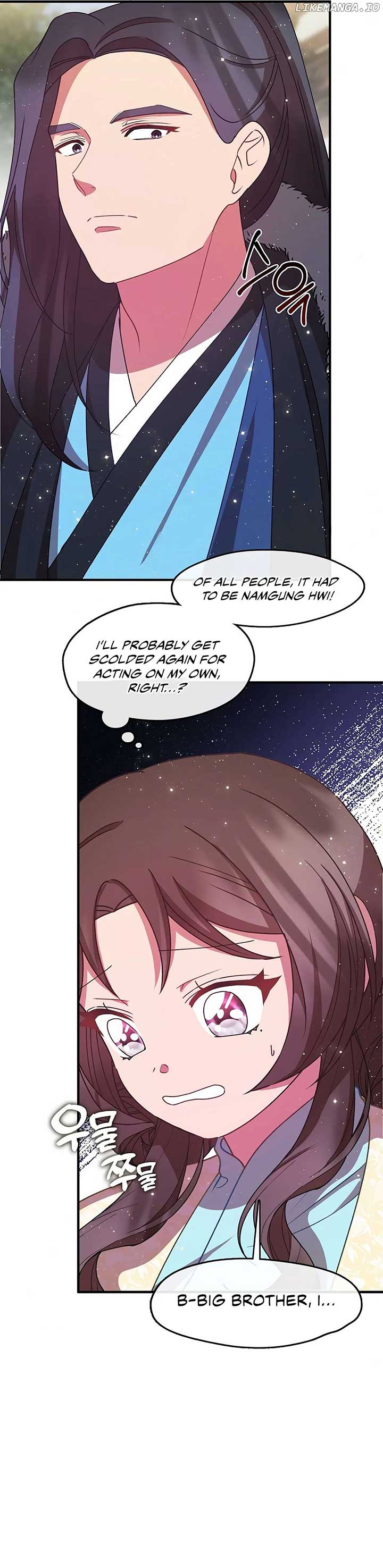 The Namgung Clan’s Youngest Daughter Chapter 39 - Page 6