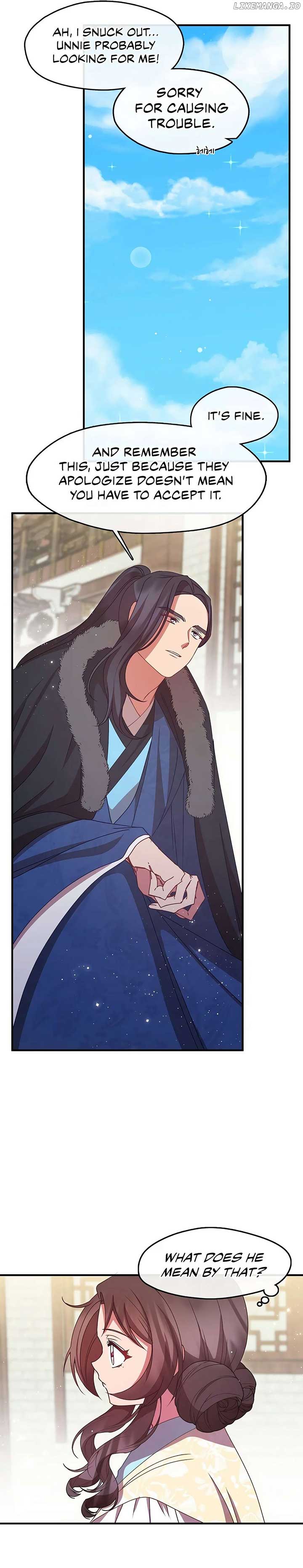 The Namgung Clan’s Youngest Daughter Chapter 39 - Page 10