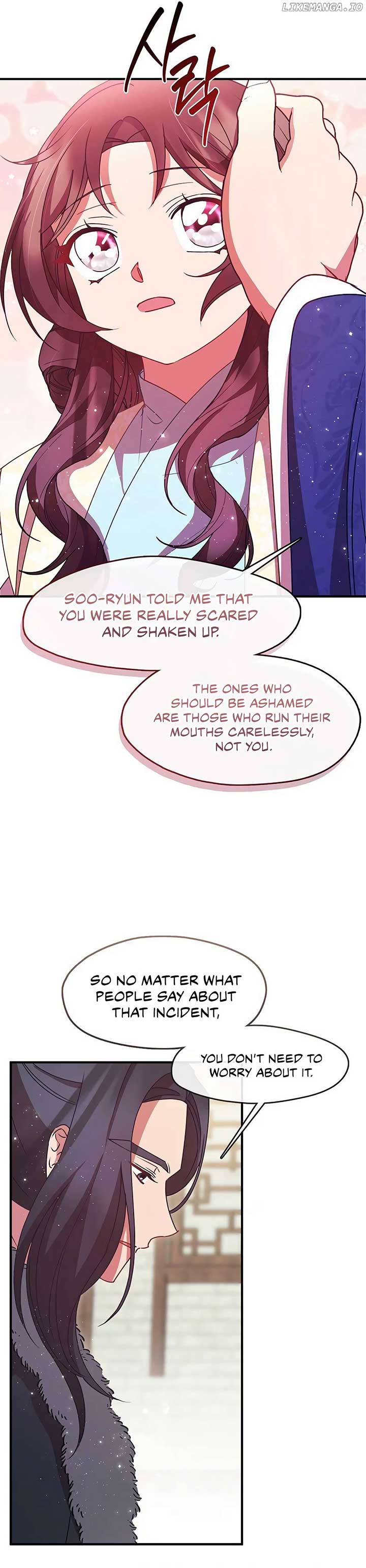 The Namgung Clan’s Youngest Daughter Chapter 39 - Page 11