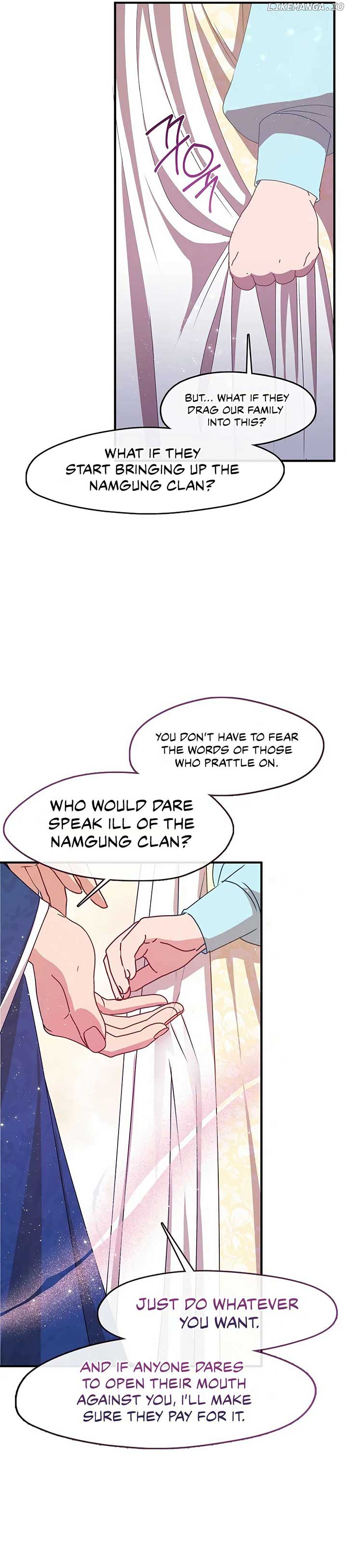 The Namgung Clan’s Youngest Daughter Chapter 39 - Page 12