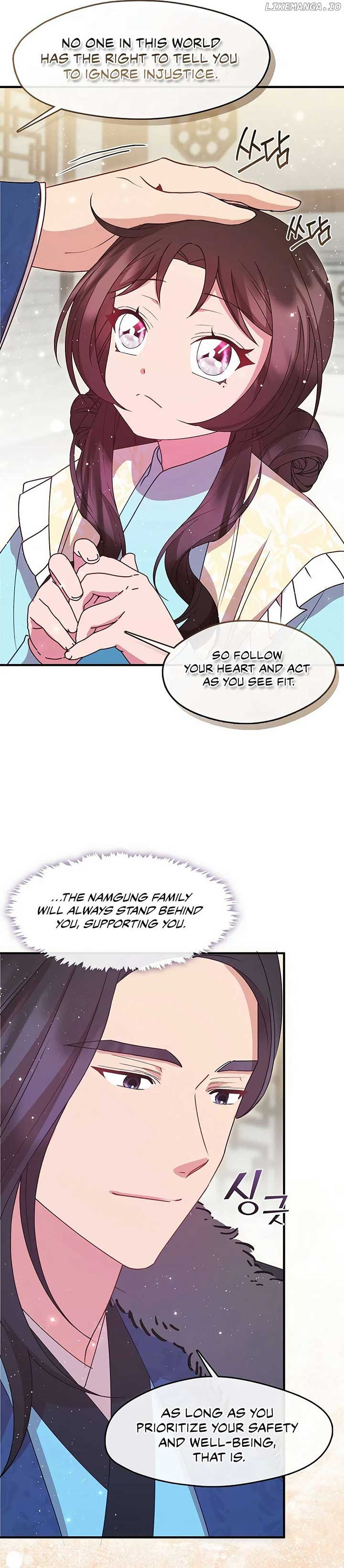 The Namgung Clan’s Youngest Daughter Chapter 39 - Page 16