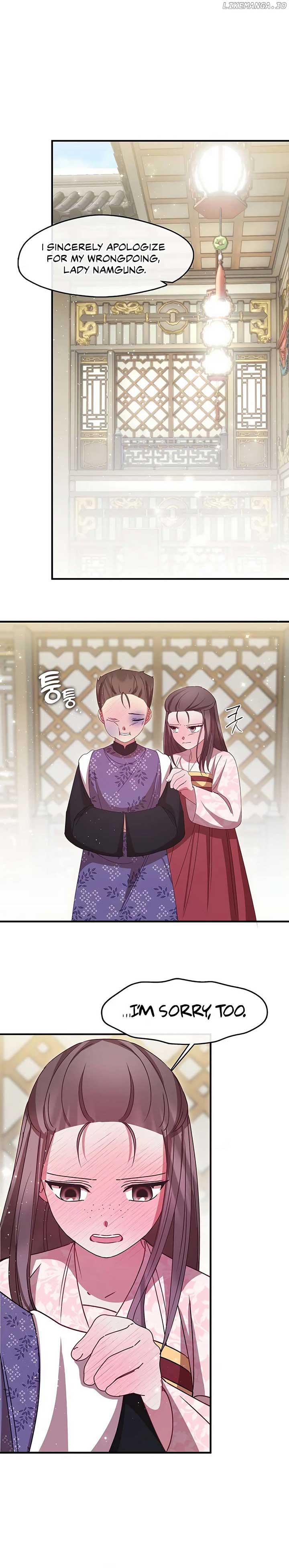 The Namgung Clan’s Youngest Daughter Chapter 39 - Page 20