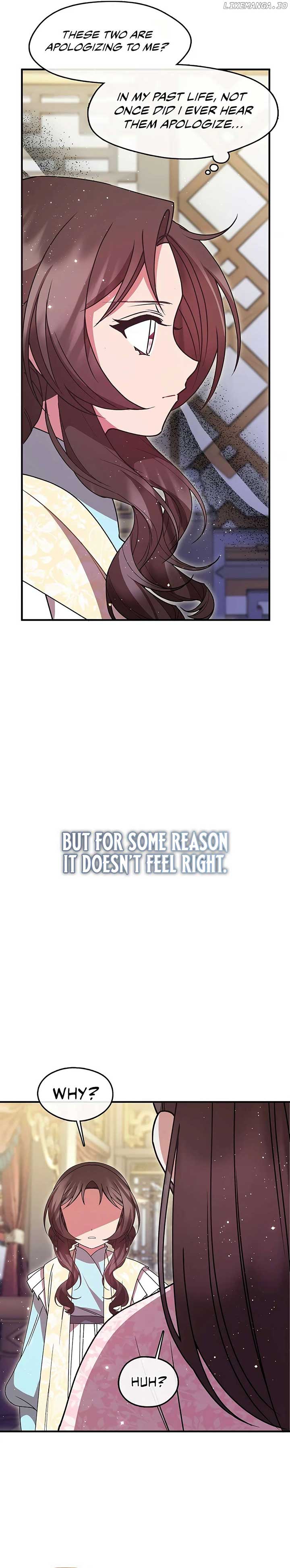 The Namgung Clan’s Youngest Daughter Chapter 39 - Page 21