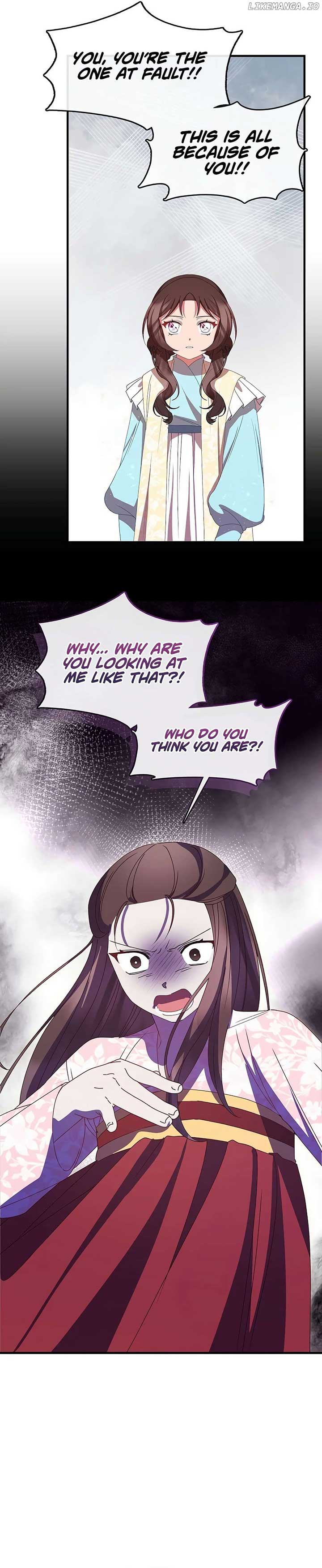 The Namgung Clan’s Youngest Daughter Chapter 39 - Page 24