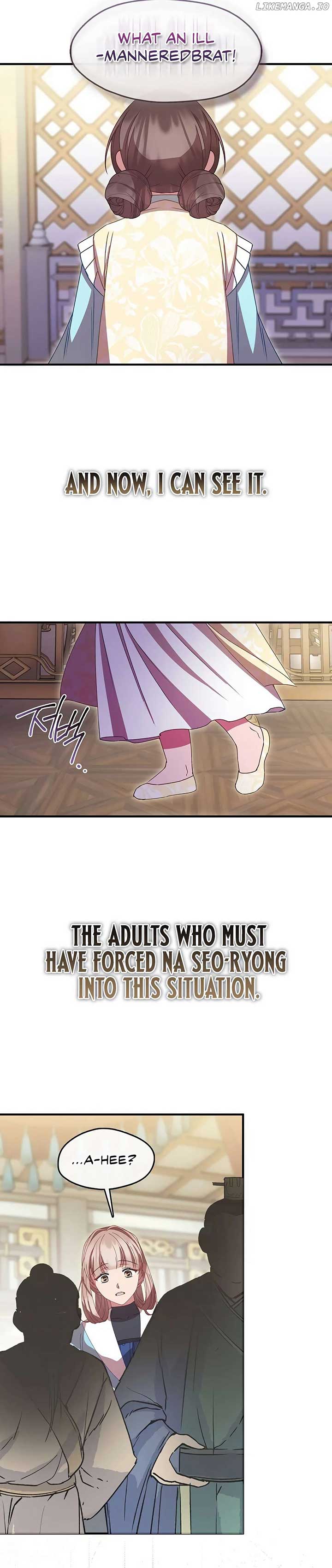 The Namgung Clan’s Youngest Daughter Chapter 39 - Page 26