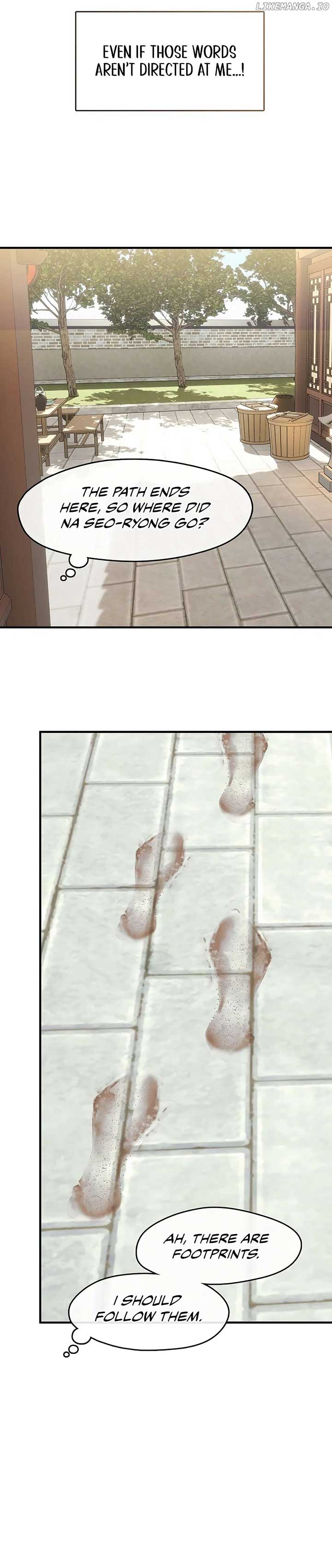 The Namgung Clan’s Youngest Daughter Chapter 39 - Page 28