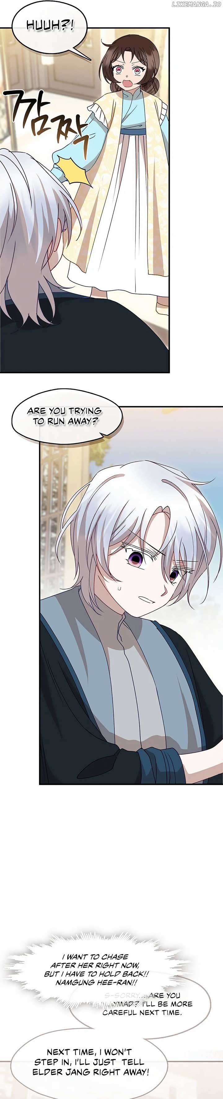 The Namgung Clan’s Youngest Daughter Chapter 39 - Page 30