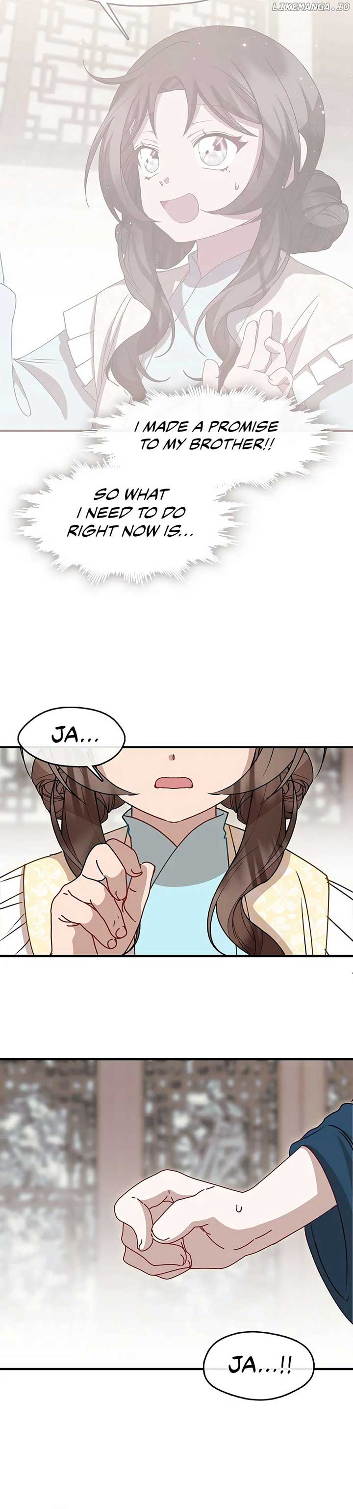 The Namgung Clan’s Youngest Daughter Chapter 39 - Page 31