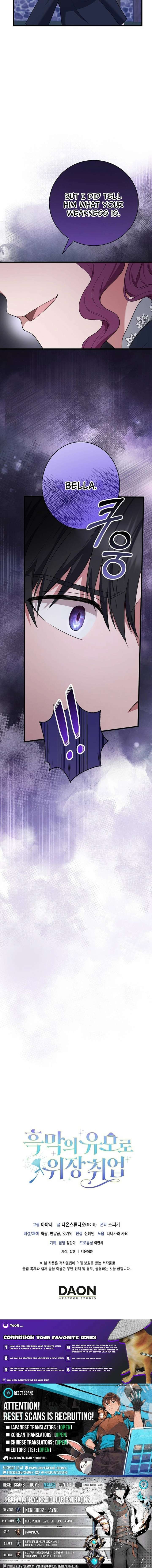 The Nanny Contract of the Black-Hearted Villain Chapter 36 - Page 21