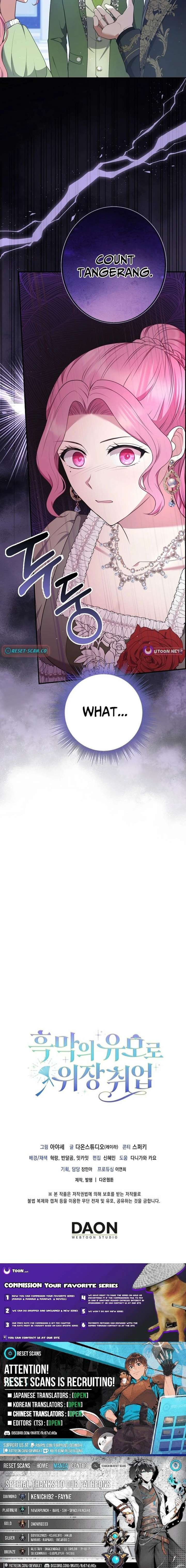 The Nanny Contract of the Black-Hearted Villain Chapter 39 - Page 19