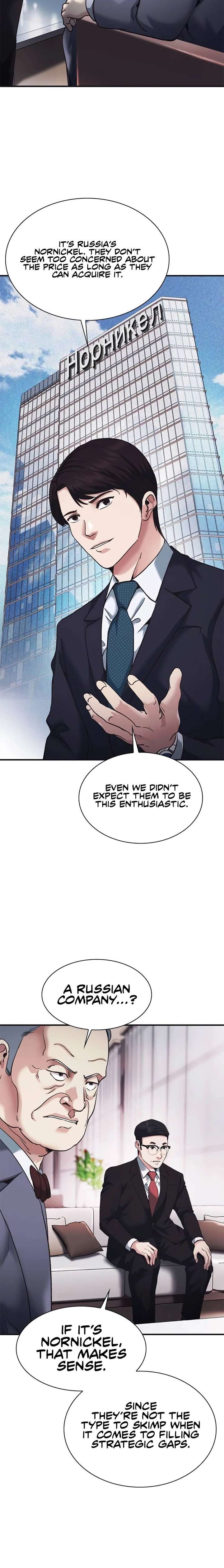 The New Employee Chairman Kang Chapter 71 - Page 6