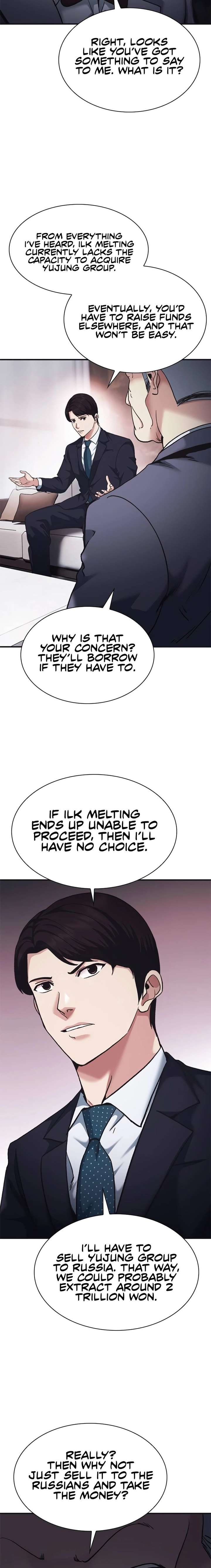 The New Employee Chairman Kang Chapter 71 - Page 16