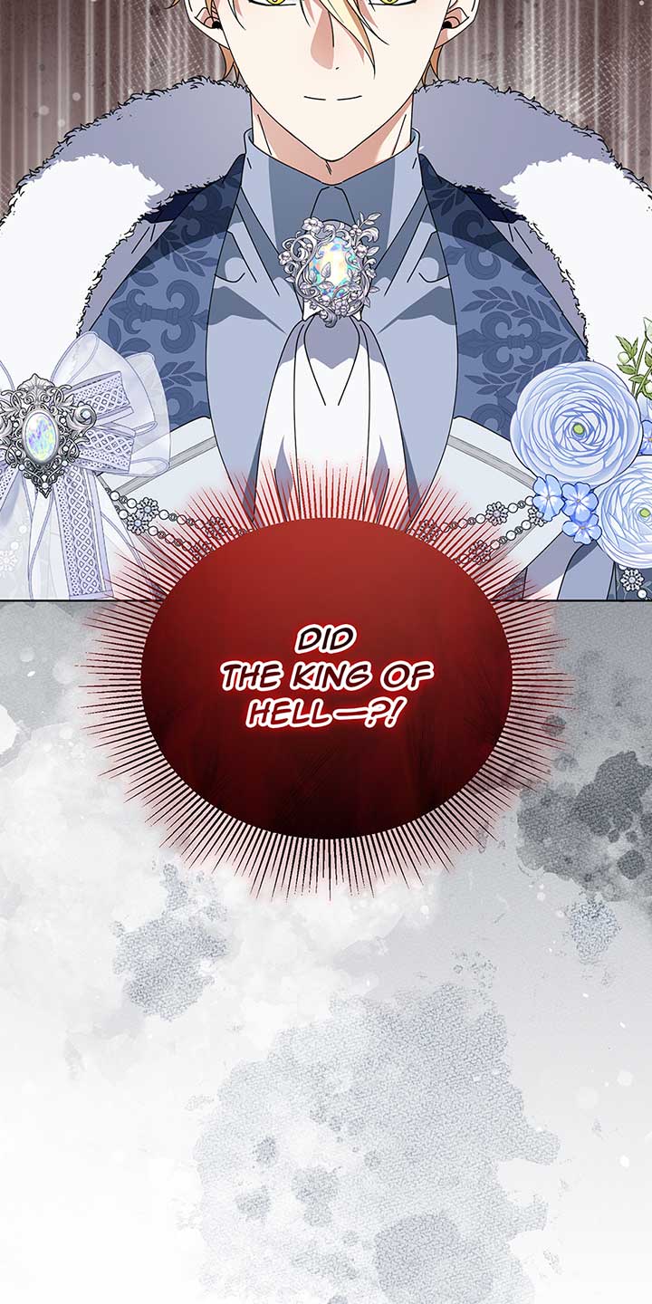 The New Empress Chapter 65 - Page 17