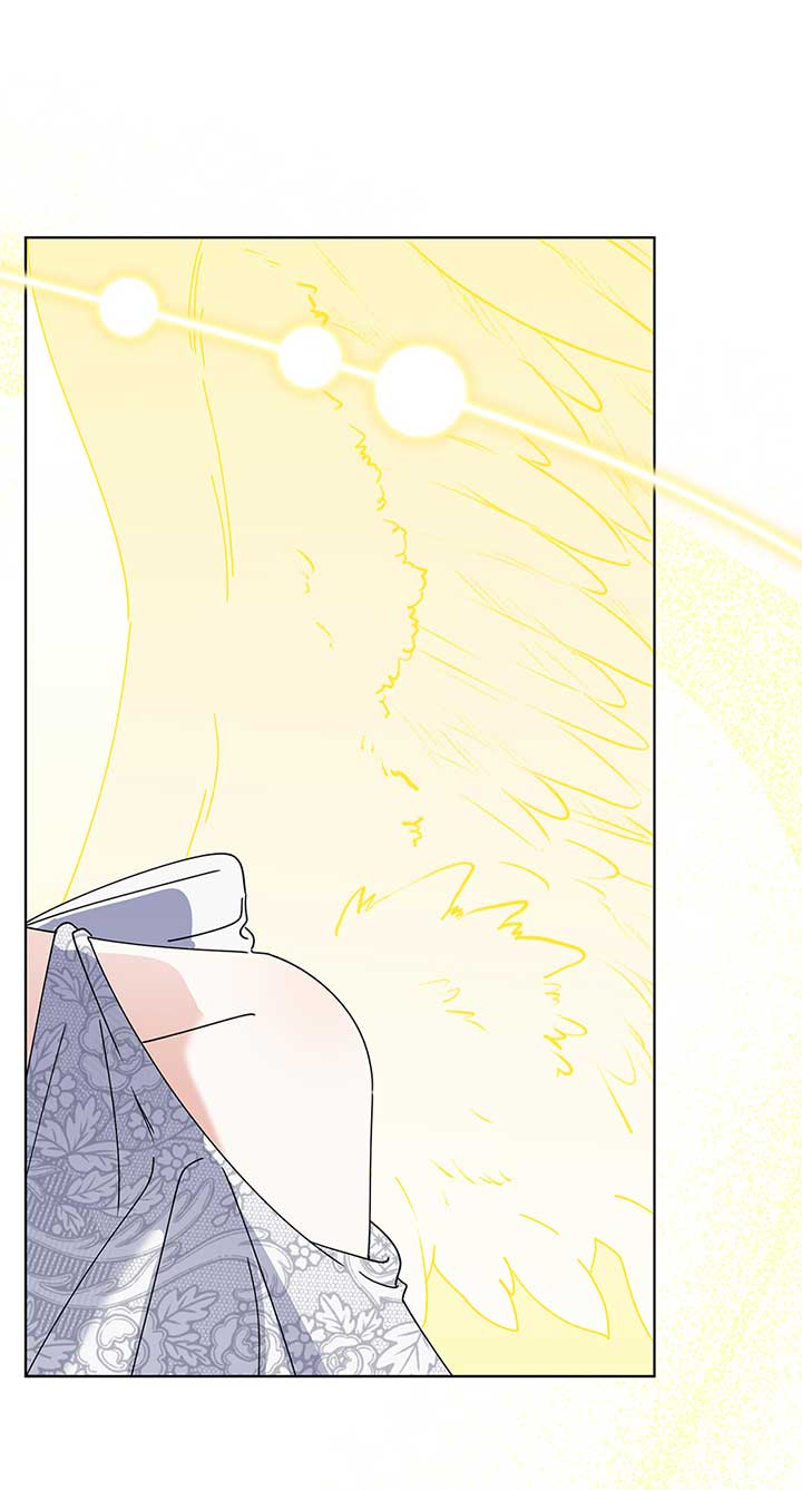 The New Empress Chapter 65 - Page 74