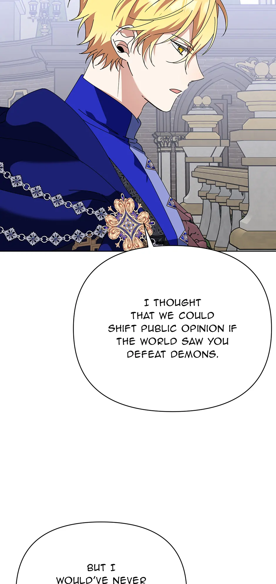 The New Empress Chapter 68 - Page 17