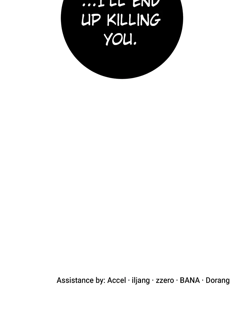 The Newlywed Life of a Witch and a Dragon Chapter 117 - Page 74