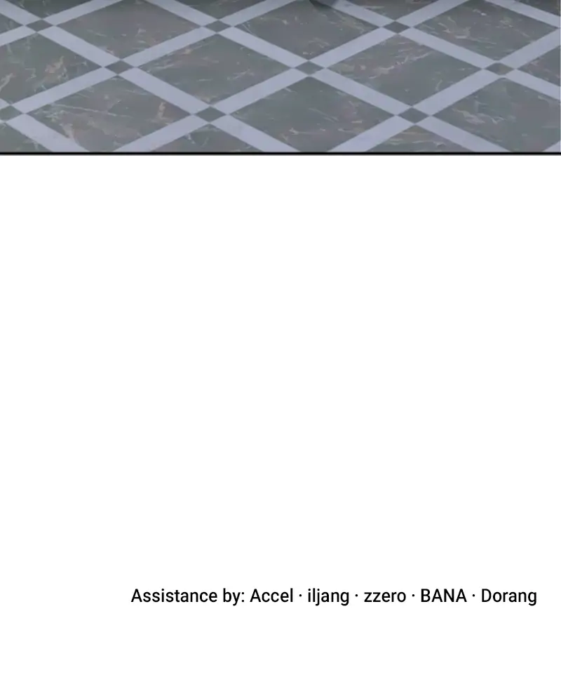 The Newlywed Life of a Witch and a Dragon Chapter 119 - Page 75