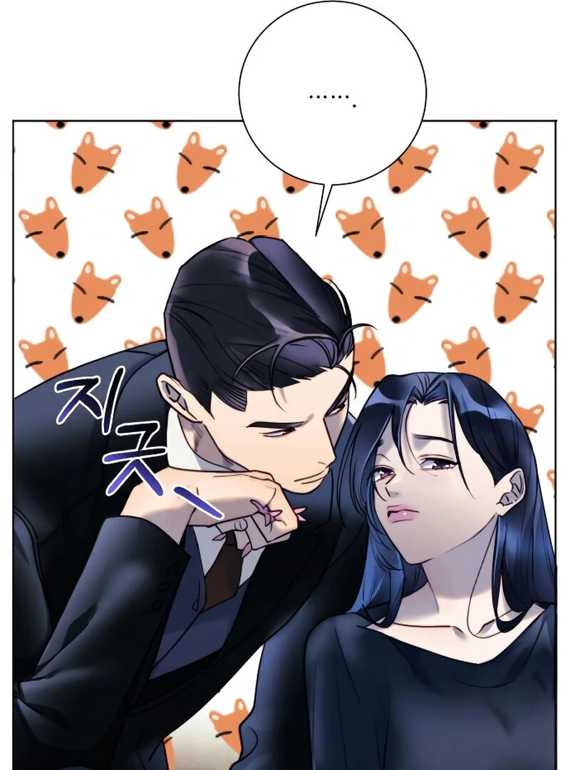 The Night Clenched in Your Hands Chapter 2 - Page 29