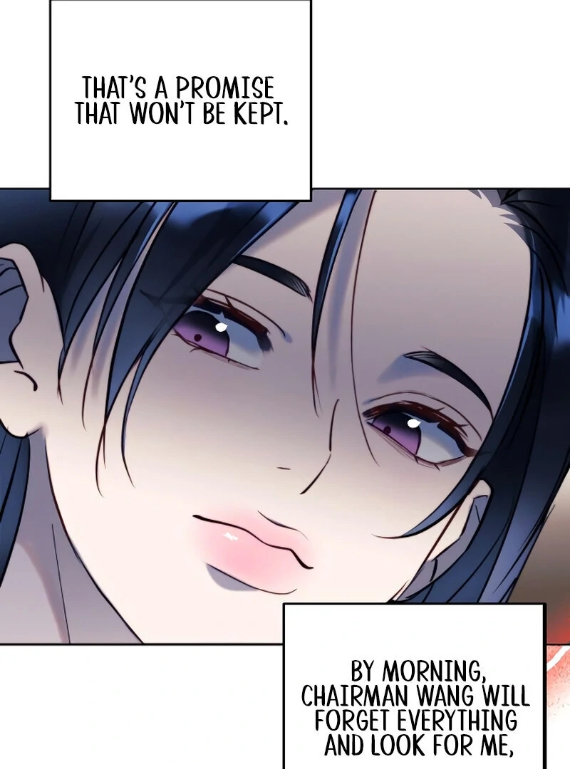 The Night Clenched in Your Hands Chapter 2 - Page 82