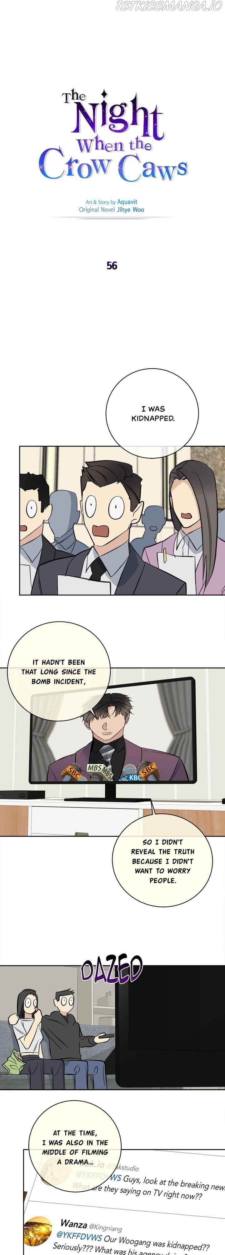 The Night When The Crow Caws Chapter 56 - Page 4