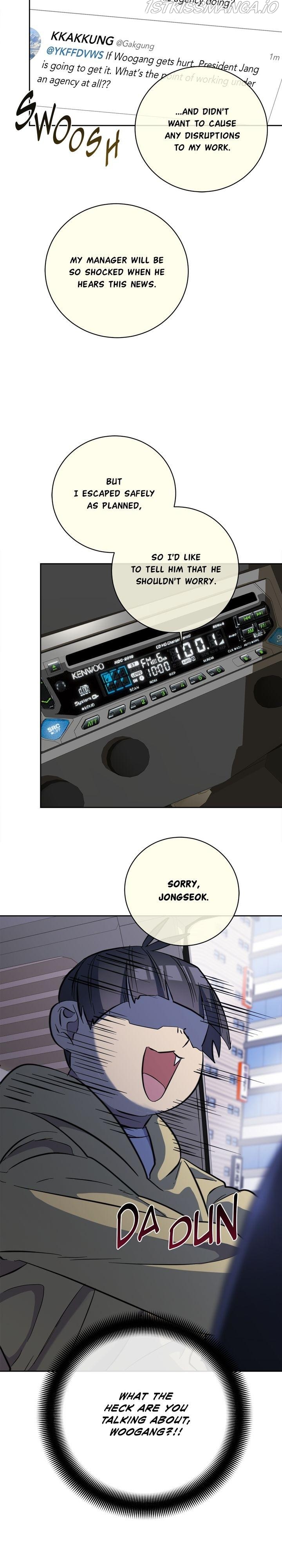 The Night When The Crow Caws Chapter 56 - Page 5