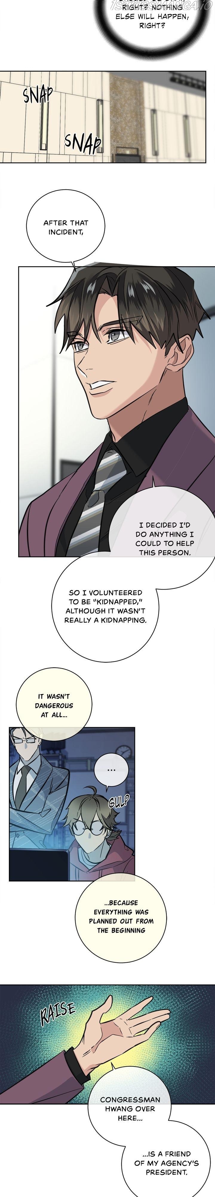 The Night When The Crow Caws Chapter 56 - Page 13