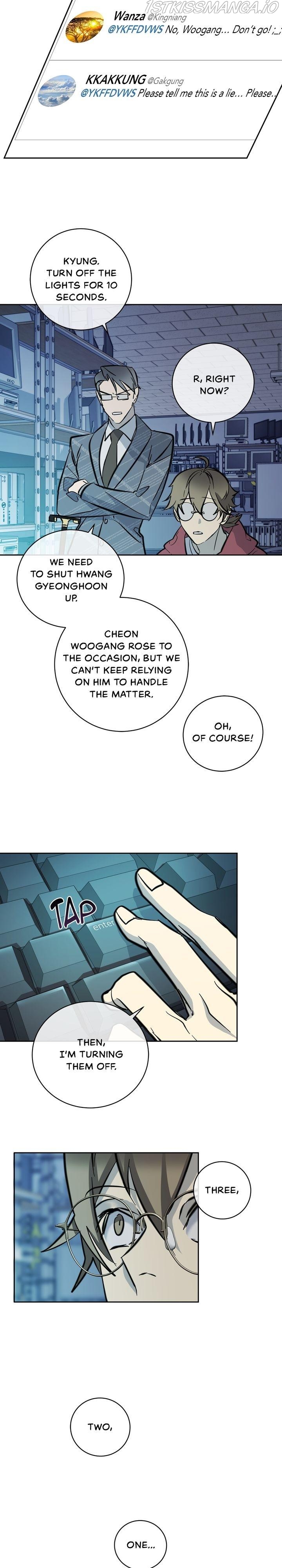 The Night When The Crow Caws Chapter 56 - Page 19