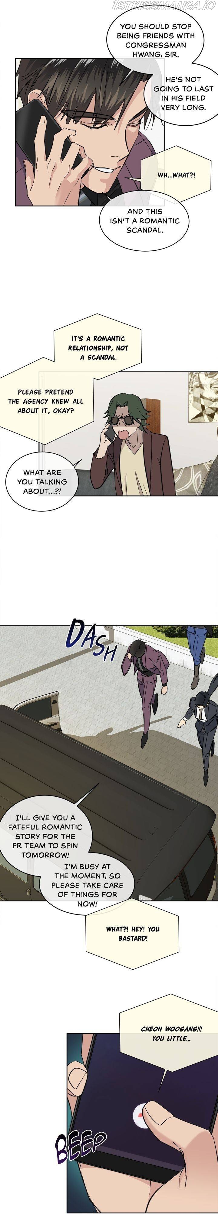 The Night When The Crow Caws Chapter 57 - Page 7