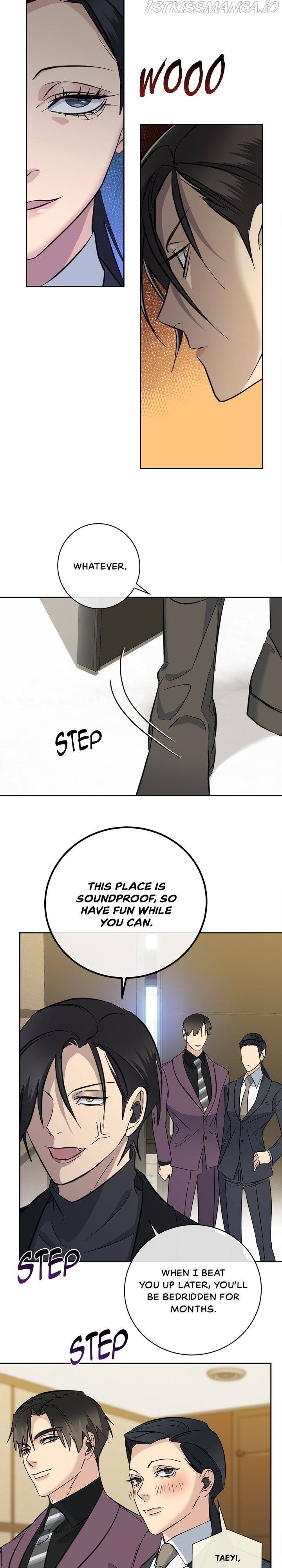 The Night When The Crow Caws Chapter 57 - Page 14