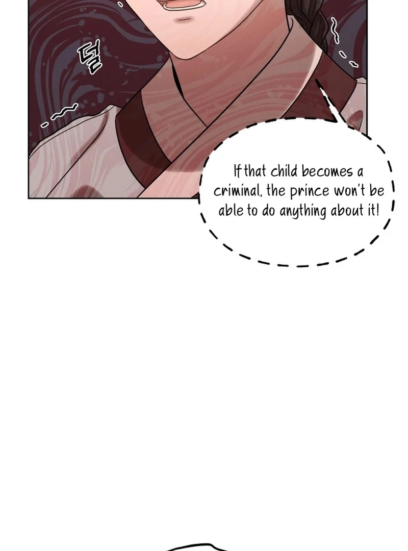 The Night When the Moon Disappeared Chapter 5 - Page 31