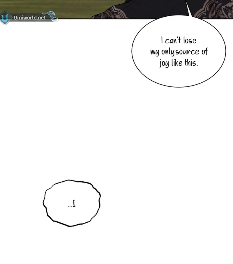 The Night When the Moon Disappeared Chapter 5 - Page 78