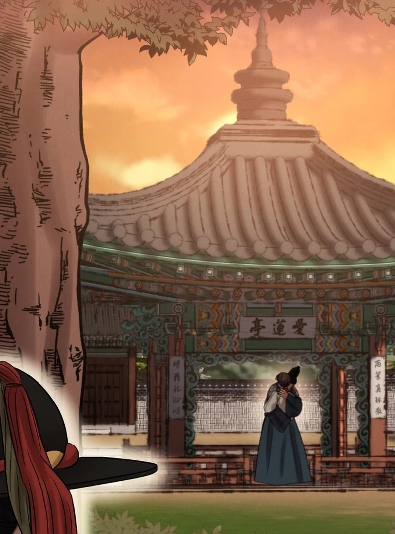 The Night When the Moon Disappeared Chapter 5 - Page 97