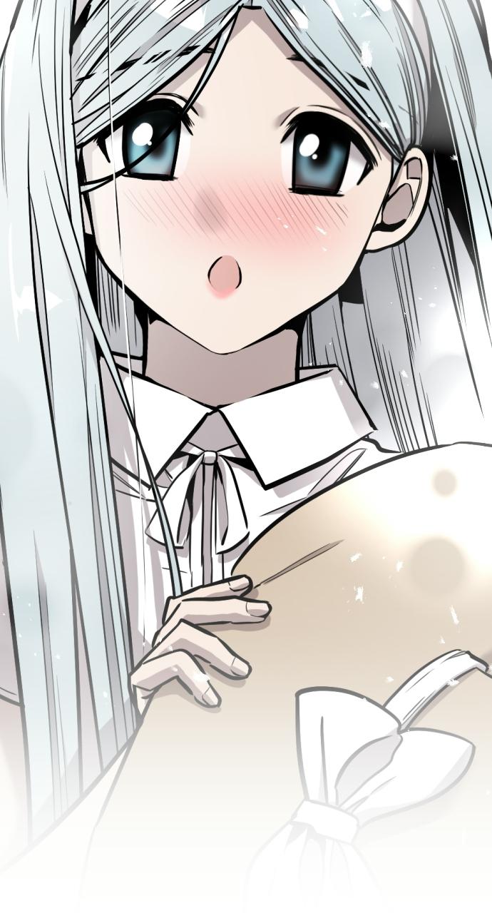 The Nine Cloud Dream: Zero Chapter 0 - Page 17