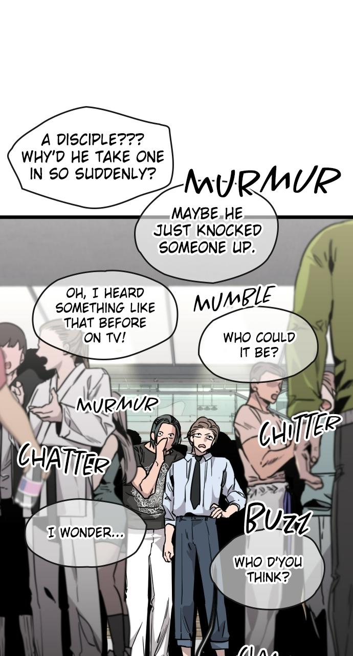 The Nine Cloud Dream: Zero Chapter 1 - Page 4