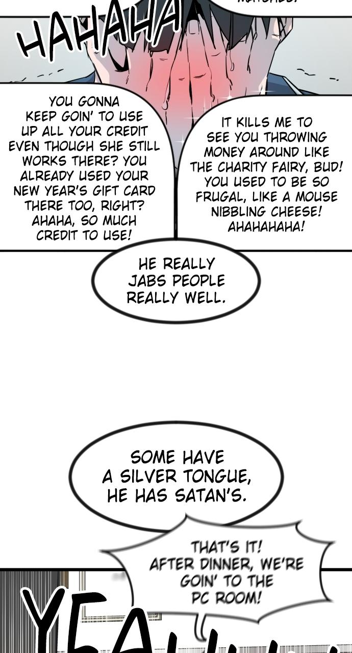 The Nine Cloud Dream: Zero Chapter 1 - Page 24