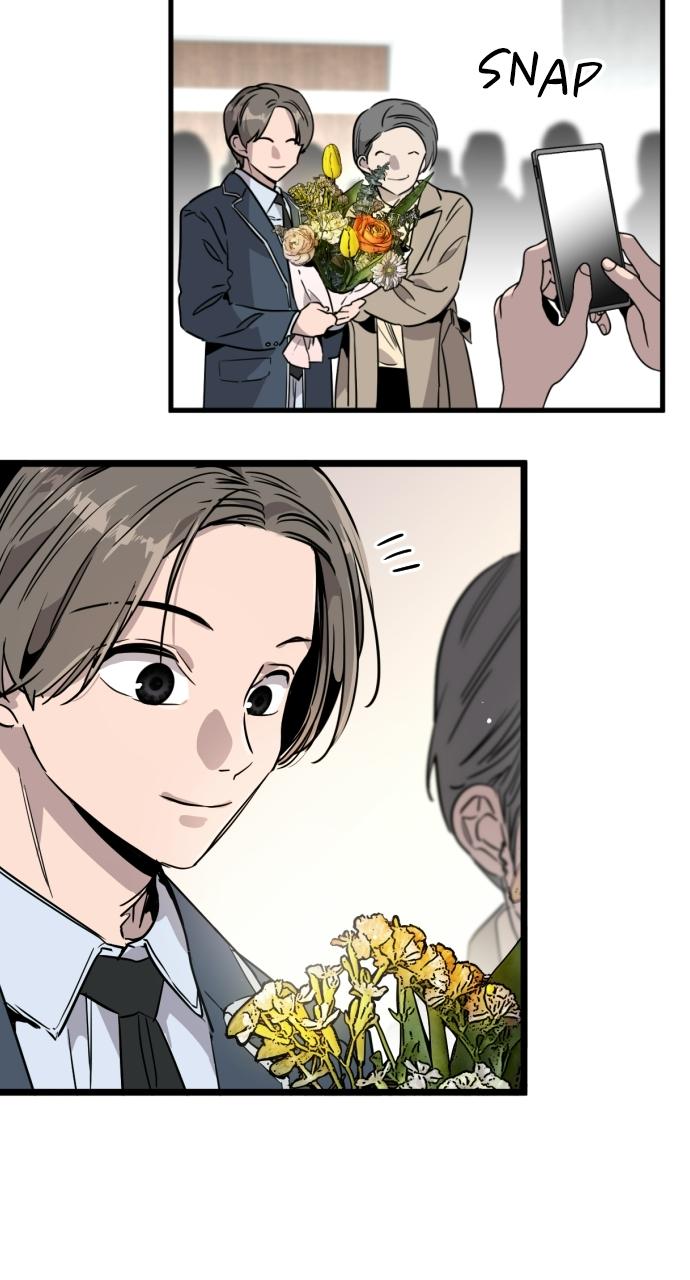 The Nine Cloud Dream: Zero Chapter 1 - Page 70