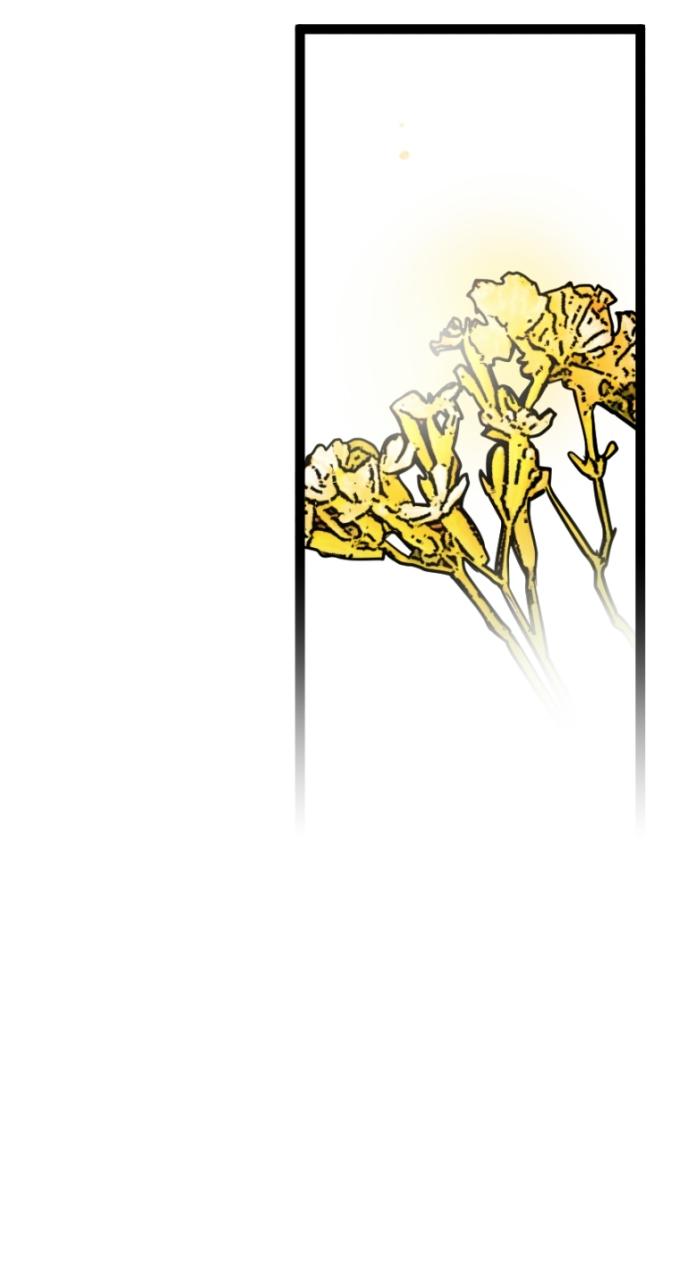 The Nine Cloud Dream: Zero Chapter 1 - Page 71