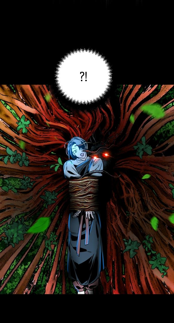 The Nine Cloud Dream: Zero Chapter 1 - Page 83