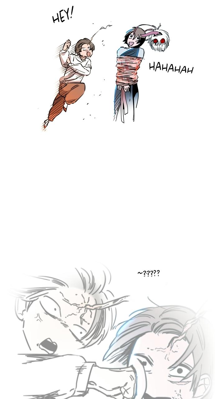 The Nine Cloud Dream: Zero Chapter 1 - Page 87