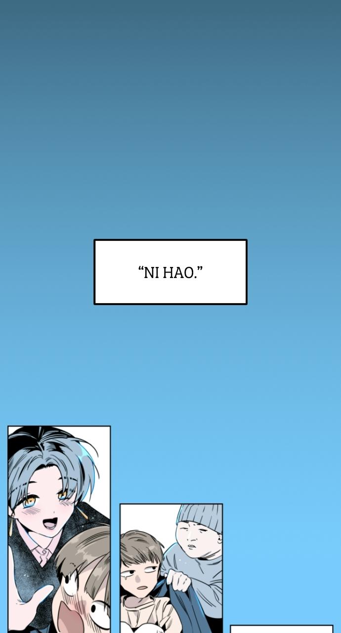 The Nine Cloud Dream: Zero Chapter 1 - Page 101