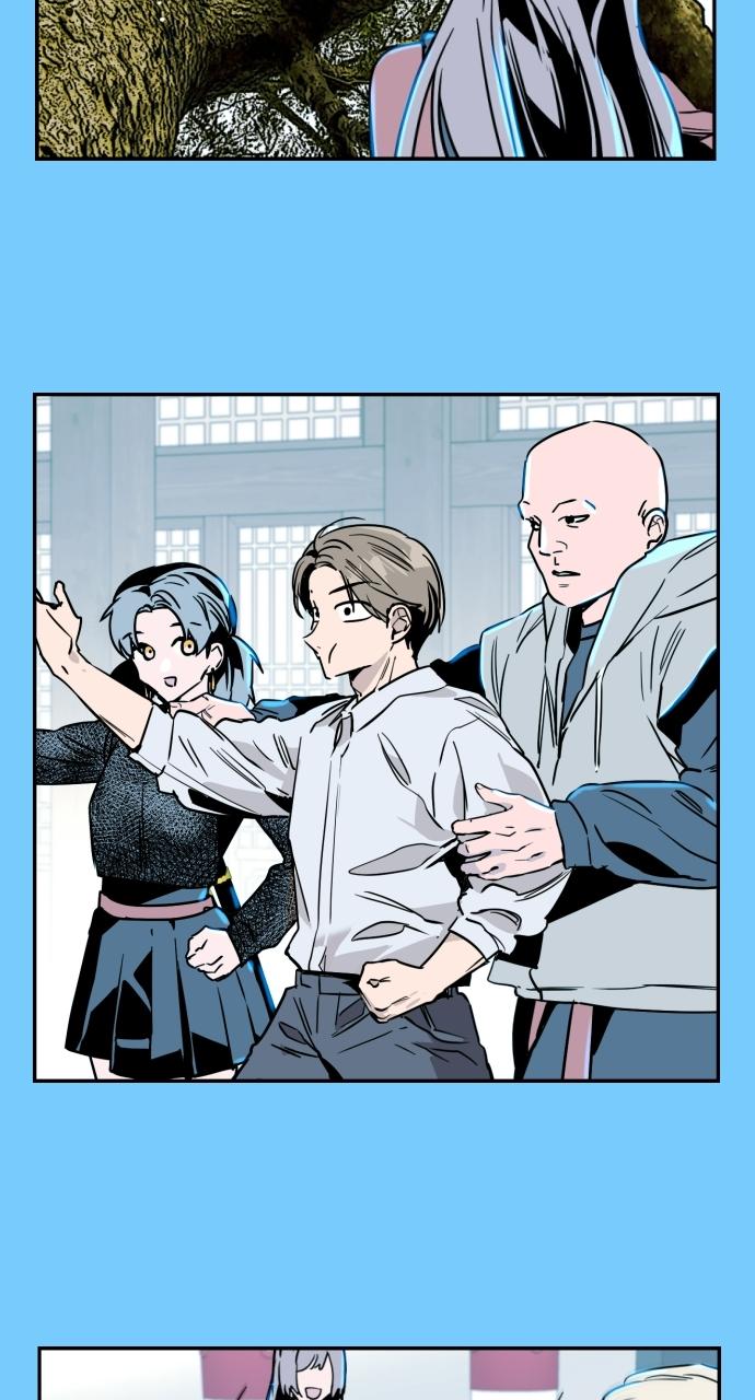 The Nine Cloud Dream: Zero Chapter 1 - Page 104